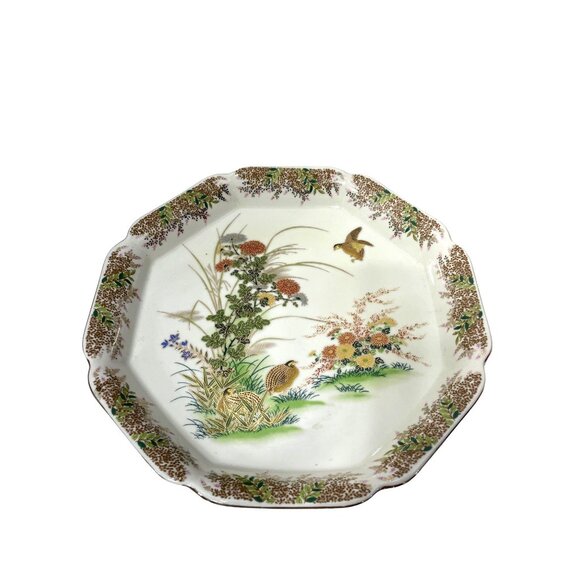 Vintage Otagiri Japan Hexagon Quail Floral Gold Accents Plate Charger - Picture 1 of 7